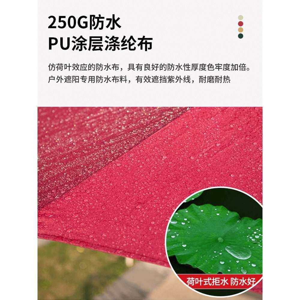 户外遮阳伞庭院摆摊伸缩晴雨两用商铺门口天台广告露营