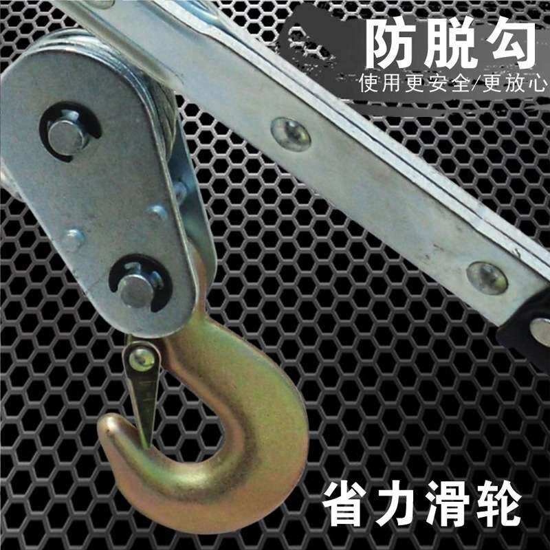 久力工具 绳索牵引器/绞盘应急绳 自架游应急钢丝拖车绳紧线器