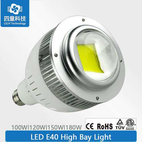 私模TUV认证E40工矿灯高光效高P工矿灯生产厂家外贸品质EMC工矿灯