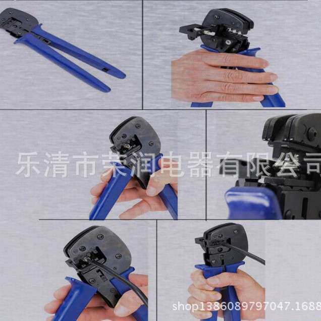 太阳能光伏压线钳压线工具 RMC4.0光伏连接器端子