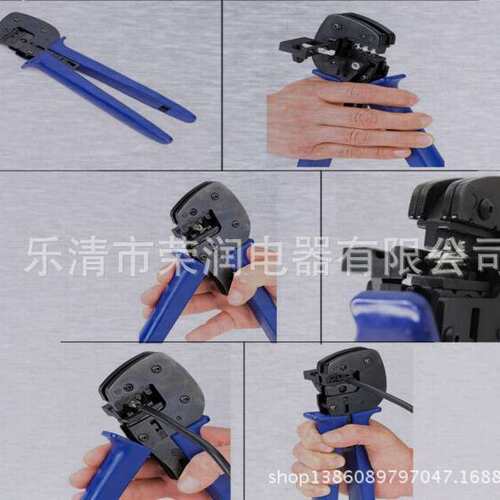 太阳能光伏压线钳压线工具 RMC4.0光伏连接器端子