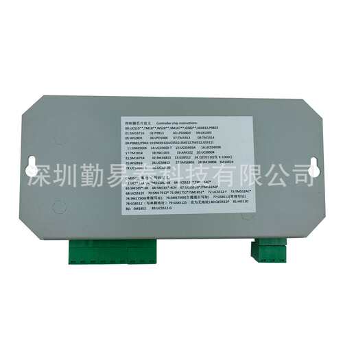 K-1000C带显示屏led灯带穿孔字灯串控制器SPI、DMX512LED控制器
