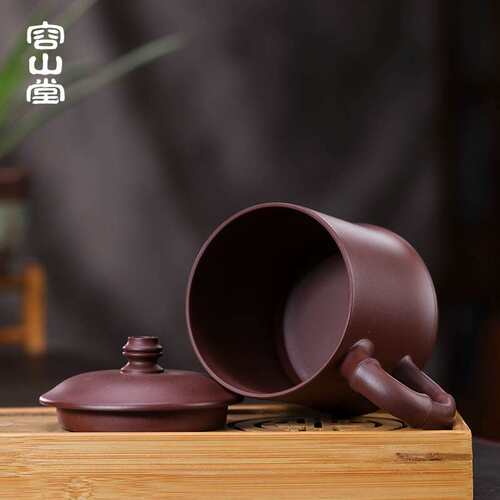 容山堂紫艺宜兴原矿紫砂带内胆办公杯家用泡茶盖杯可养老板个人杯