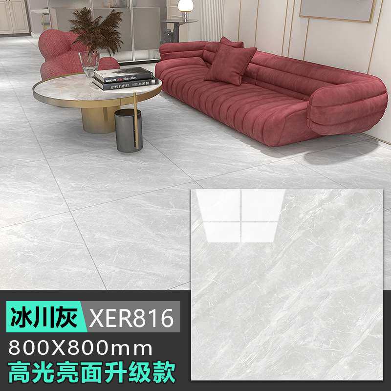 加厚地板贴自粘地面pvc地板革亮面地板贴工亚马逊