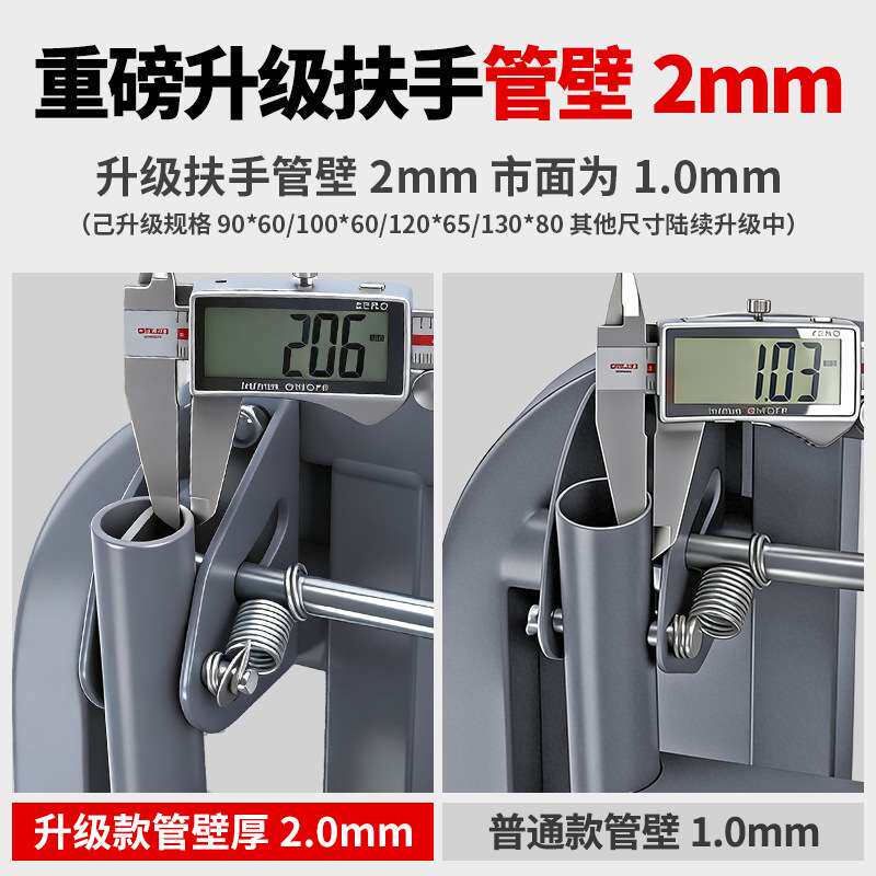 小推车拉货平板车推货车静音手推车货车折叠搬运车平板推车拉货车
