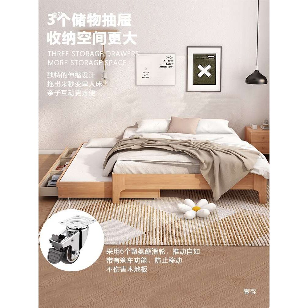 拖床子母床省空间实木儿童床1.25储物床推拉半高大型母床抽屉其他