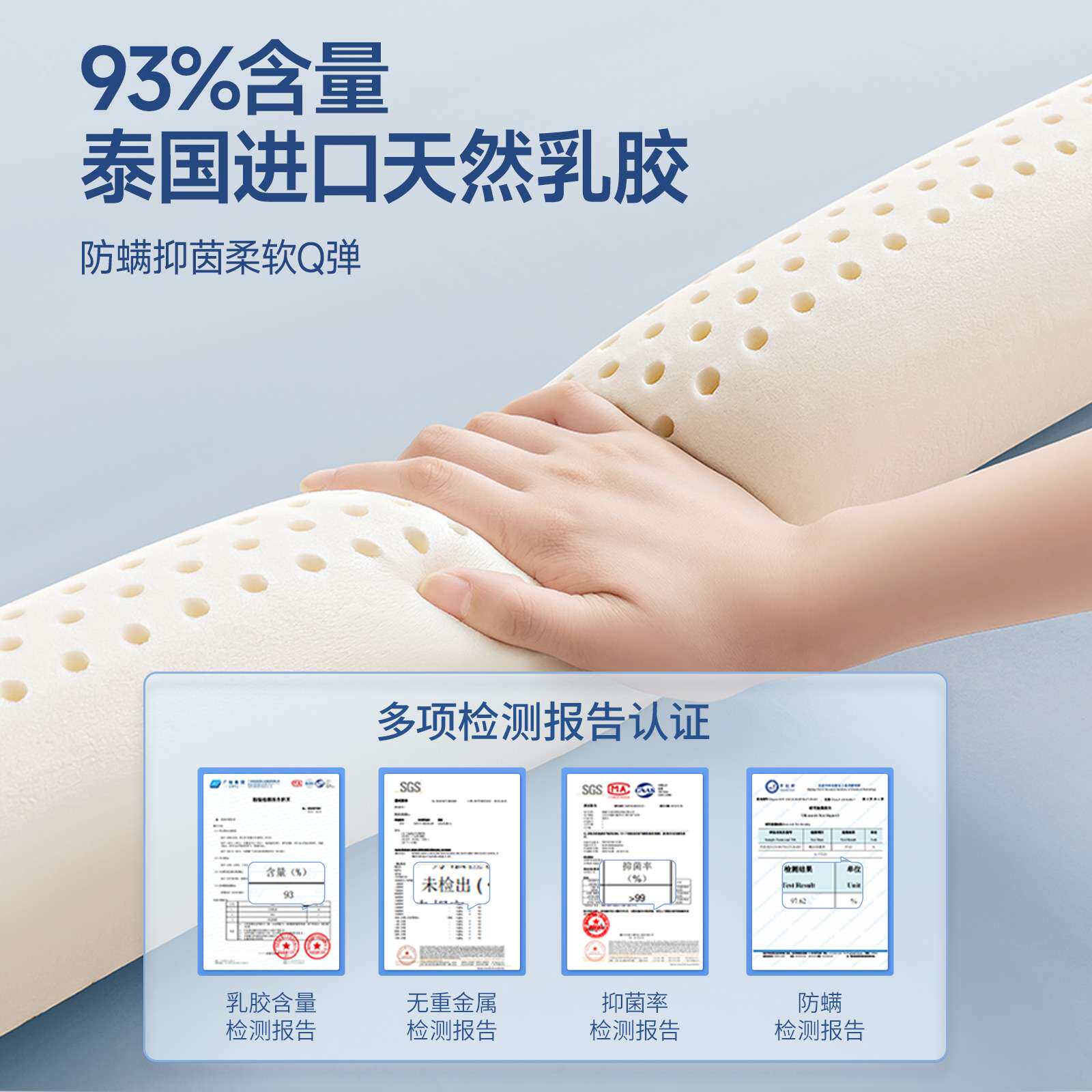 泰国乳胶圆柱枕头颈椎枕护颈枕曲度变直脖子支撑助睡眠糖果枕脊椎