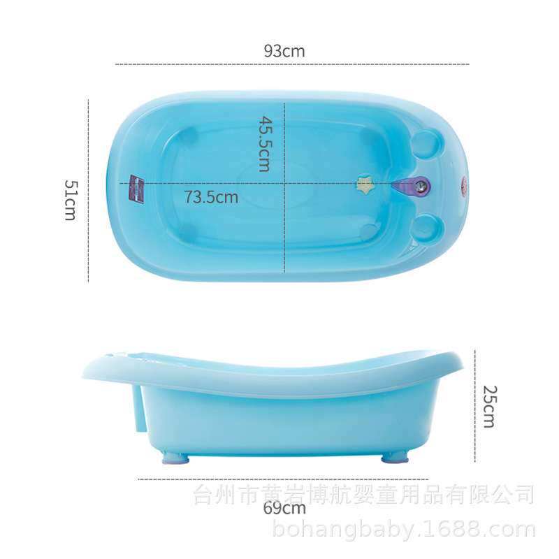 儿童洗澡盆宝宝浴盆新生儿童家用大号可坐躺初生幼儿儿童泡澡桶