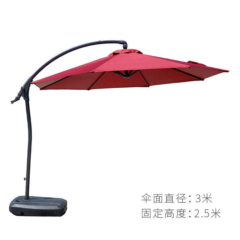 户外休闲遮阳伞庭院太阳伞铝合金伞室外花园别墅防晒伞露台商用伞