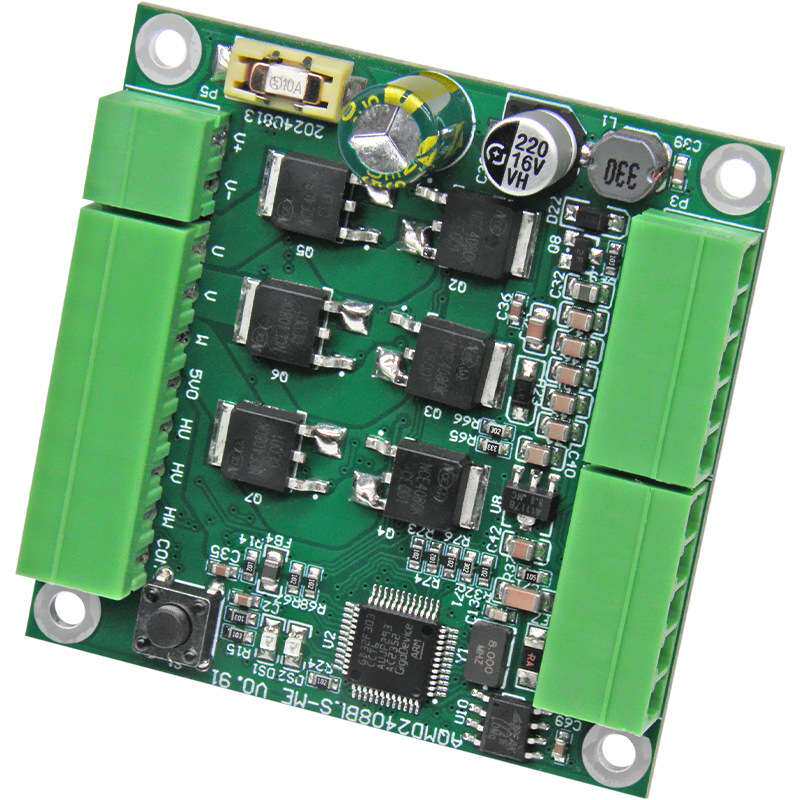 艾思控AQMD2408BLS-ME 24V8A直流无刷电机驱动器 脉冲频率485/CAN