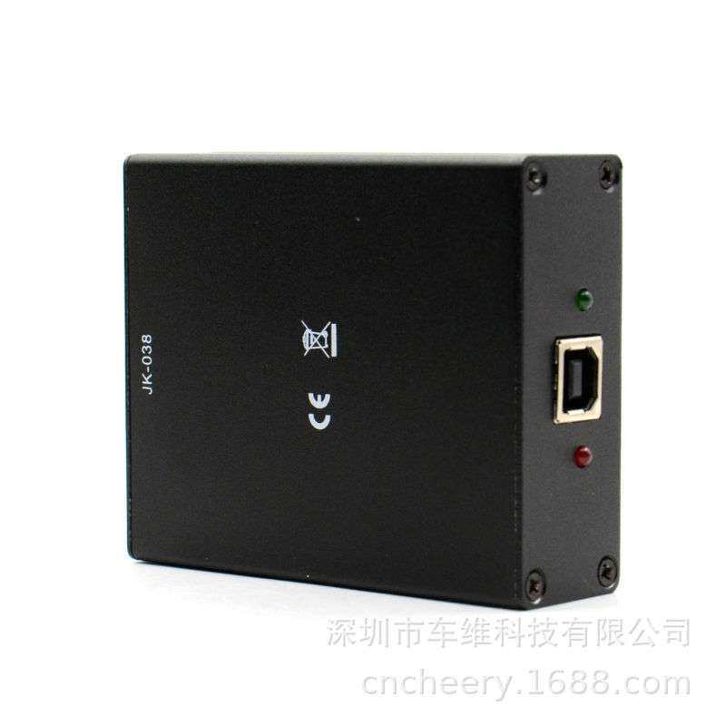 现货MINI DSG Reader For(DQ200+DQ250) VW/AUDI读写 DSG变速箱