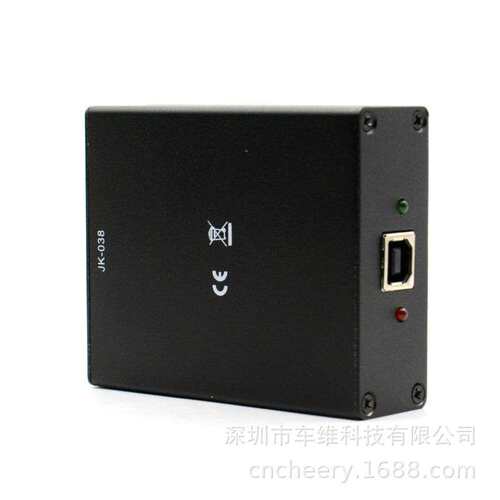 现货MINI DSG Reader For(DQ200+DQ250) VW/AUDI读写 DSG变速箱