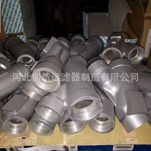 YQ2U-A100×5S YQ2U-A100×10S 管路过滤器