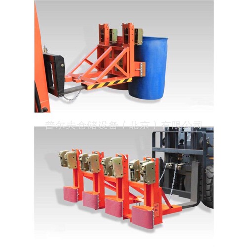 Forkklift Mounted Rubber-Belt Drum Grabbers Lifter Handling