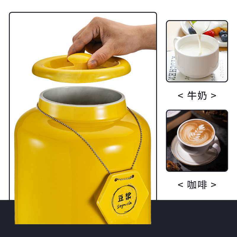 自助餐陶瓷牛奶鼎电加热饮料机商用果汁鼎木座咖啡鼎豆浆罐保温桶