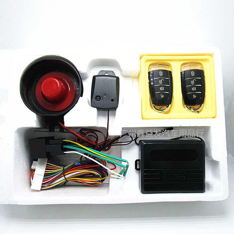 car alarm System 1-Way Y3单向防盗器出口电商汽车防盗器英文版