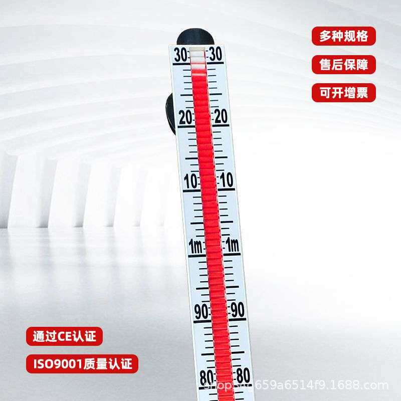 供应磁翻板液位计 PP/PVC/PVDF耐酸碱侧装式法兰塑料4-20mA浮子水