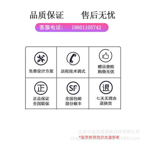 H3C S1226F-PWR S1216-PWR S1218F-HPWR企业级POE供电交换机