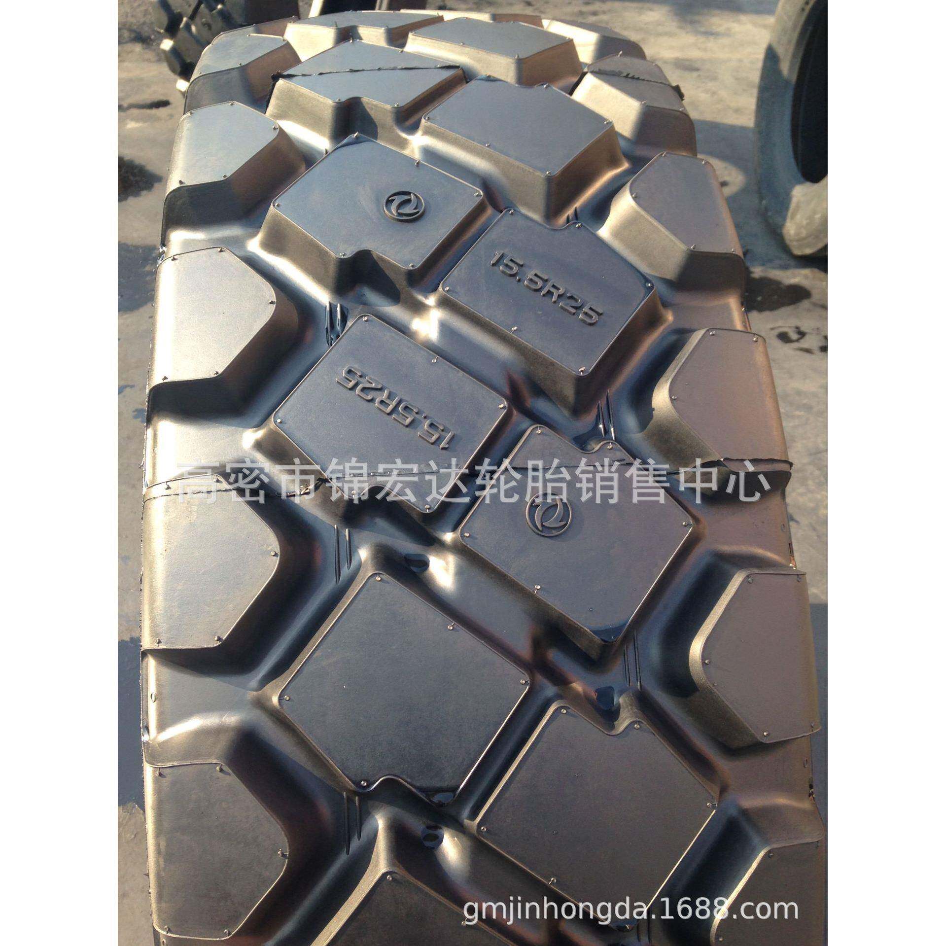 风神装载机轮胎15.5R25全钢子午线真空工程轮胎17.5R25现货