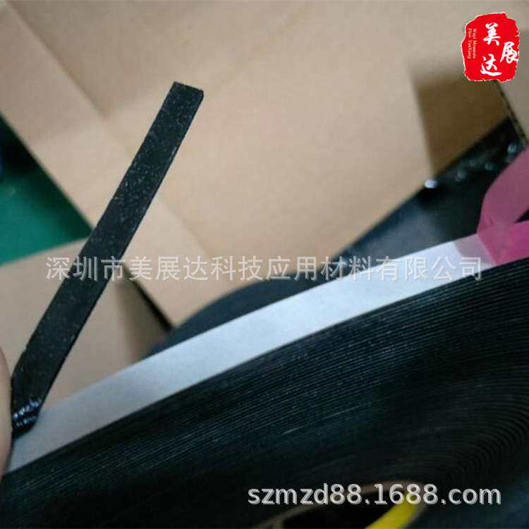 供应3M4516VHB黑色泡棉单面胶带电子产品塑料部件固定密封