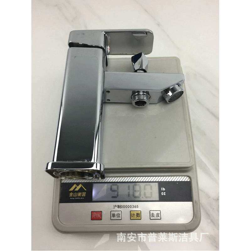 合金四方抽拉单孔龙头 双用单孔龙头 家居冷热双用脸盆龙头