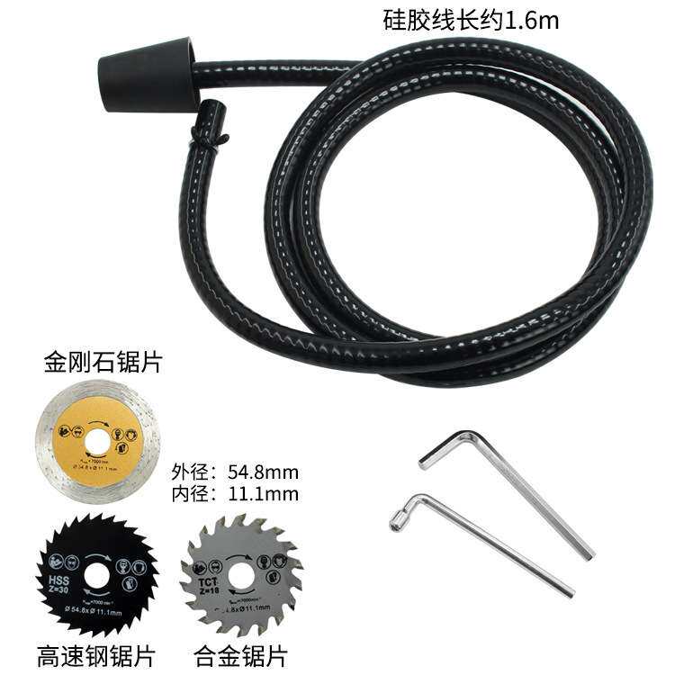 多功能迷你锯 迷你切割机金属锯 电动工具组套 220V/110V木工锯