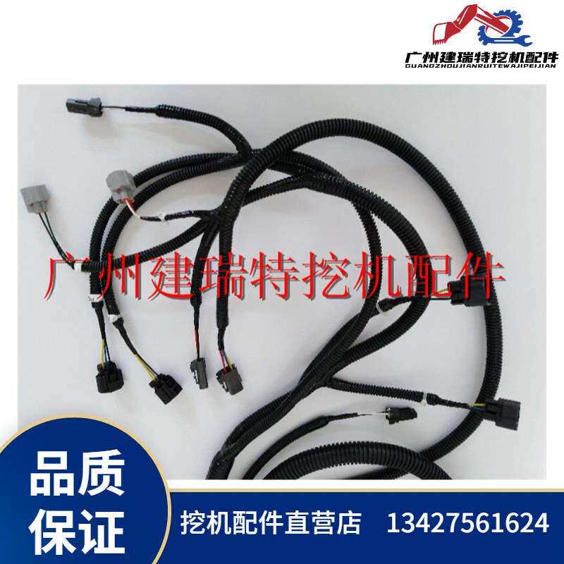 挖机配件液压泵线束直喷ZX200/ZX230/ZX240工程机械线束6BG1泵线