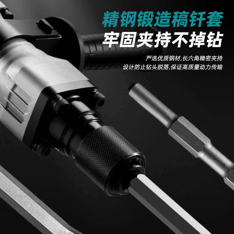 博大电动工具单用电镐重型拆墙破碎锤大功率工业级混泥土开槽锤镐