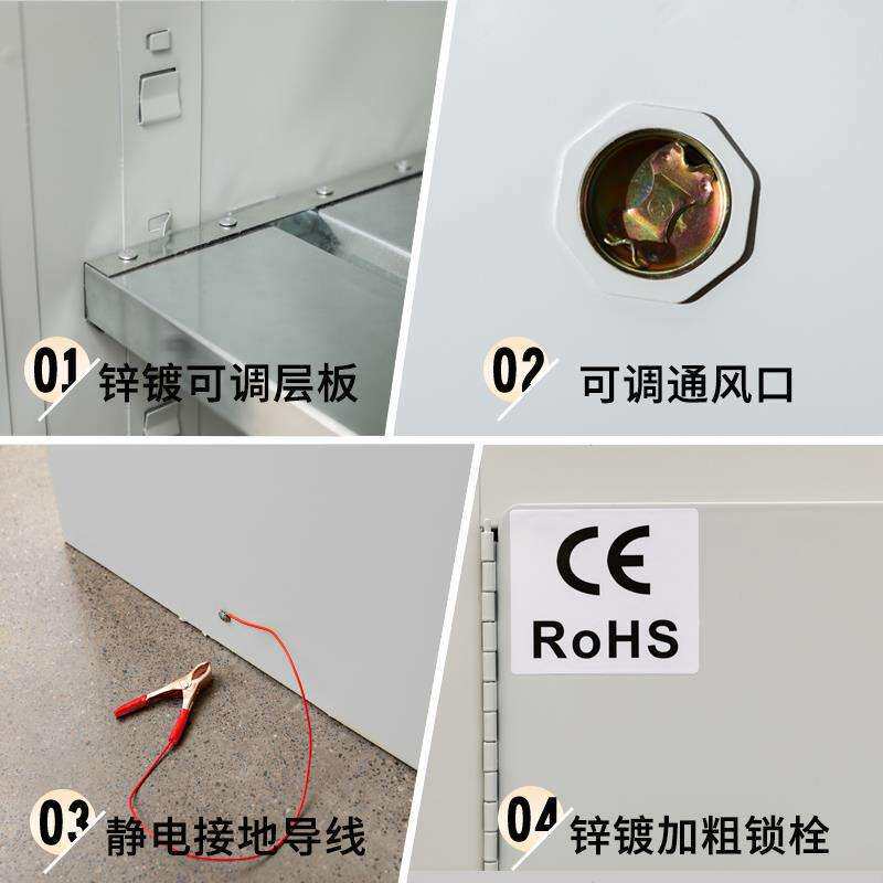 毒麻柜实验室用品储存柜全钢易制毒双锁保险柜防火防爆双层安全柜