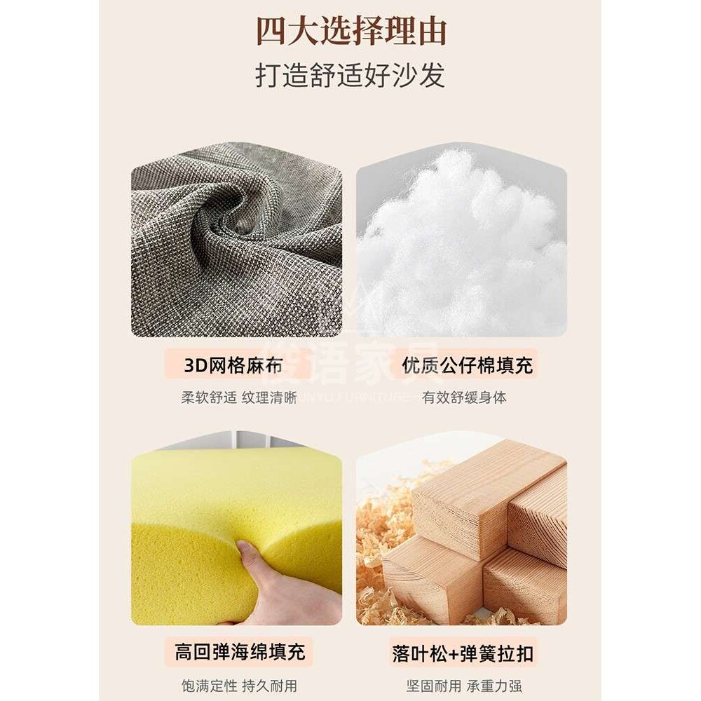 美式覆古风棉麻布艺沙发组合客厅直排小户型北欧乡村别墅田园沙发