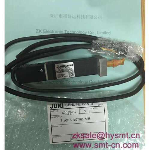 HC-BH0336L-S4 马达FX-1R Z马达 40068457