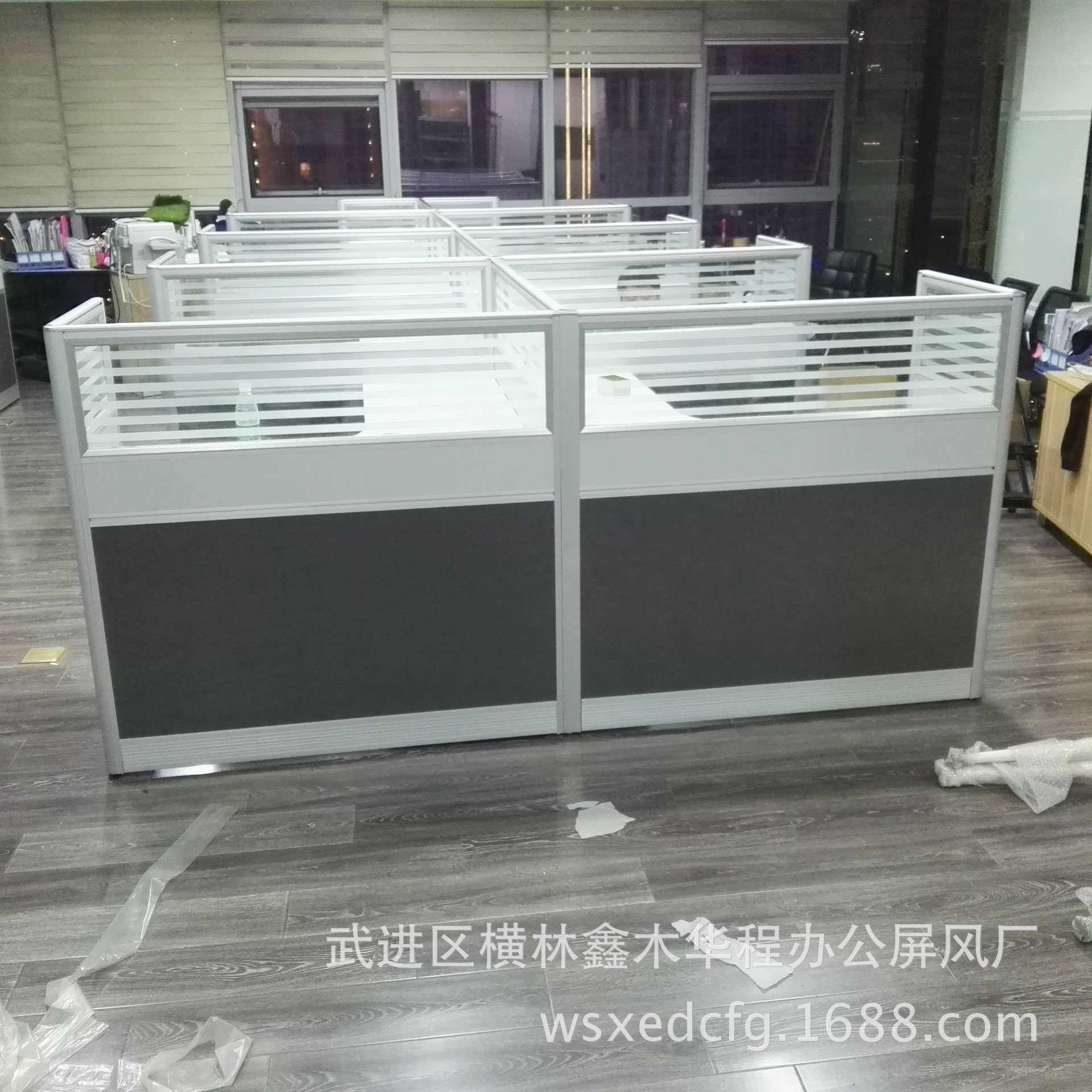 常州厂家直销简约办公家具屏风办公桌组合办公屏风工作位