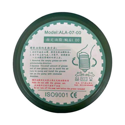 宝腾罐装润滑油脂ALA-07-00激光切割机CNC加工中心ALA-07-0油脂
