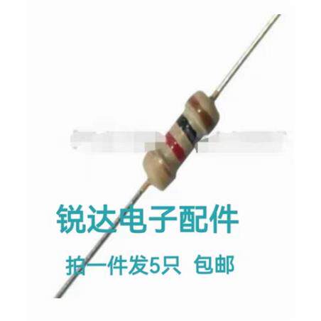 发5只 1K 1000欧 1000欧姆 起亚K3汽车空调结冰电阻 蒸发箱结冰