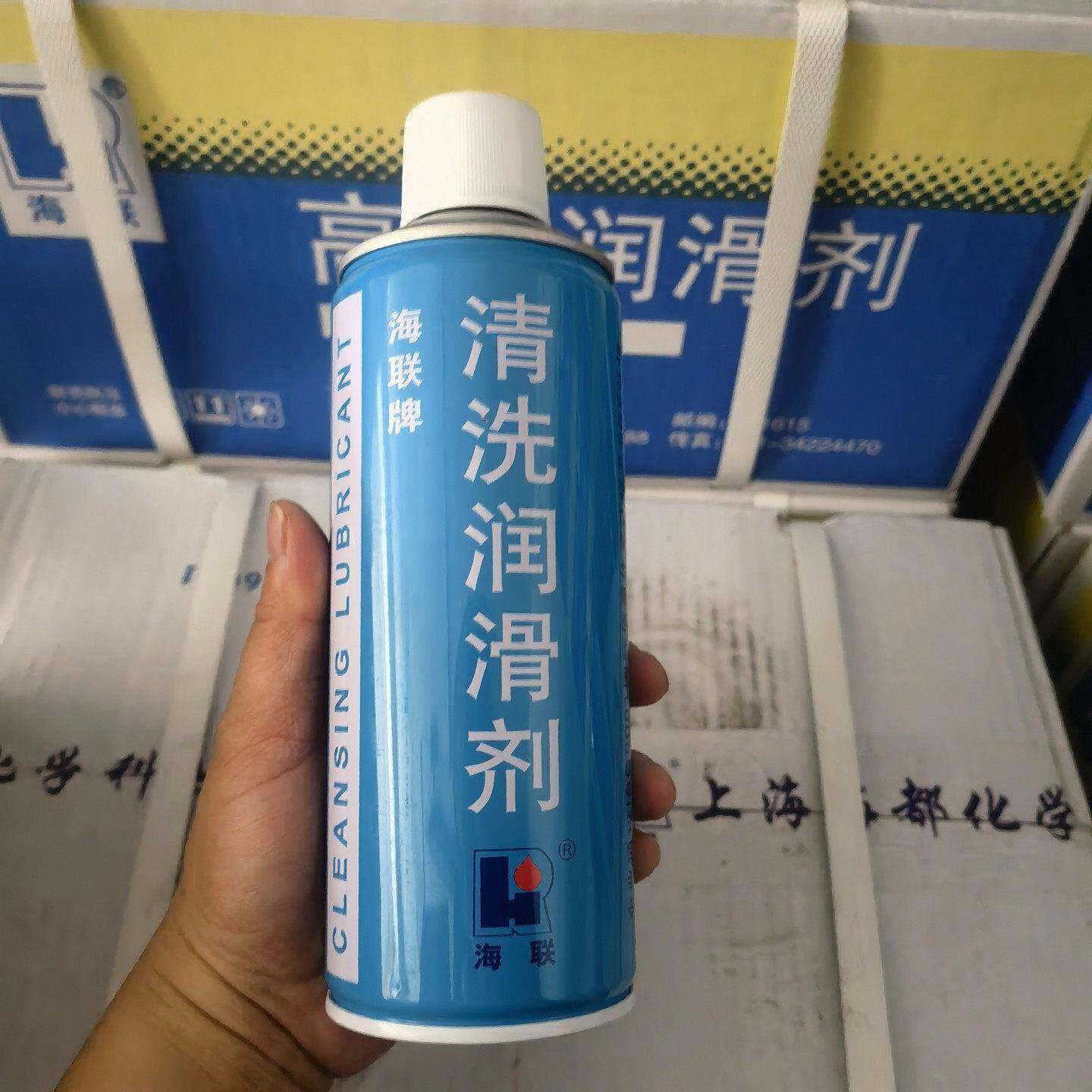 HIRI 海联牌 752 清洗润滑剂 纺织机器油污清洗剂 清洁剂 500ml