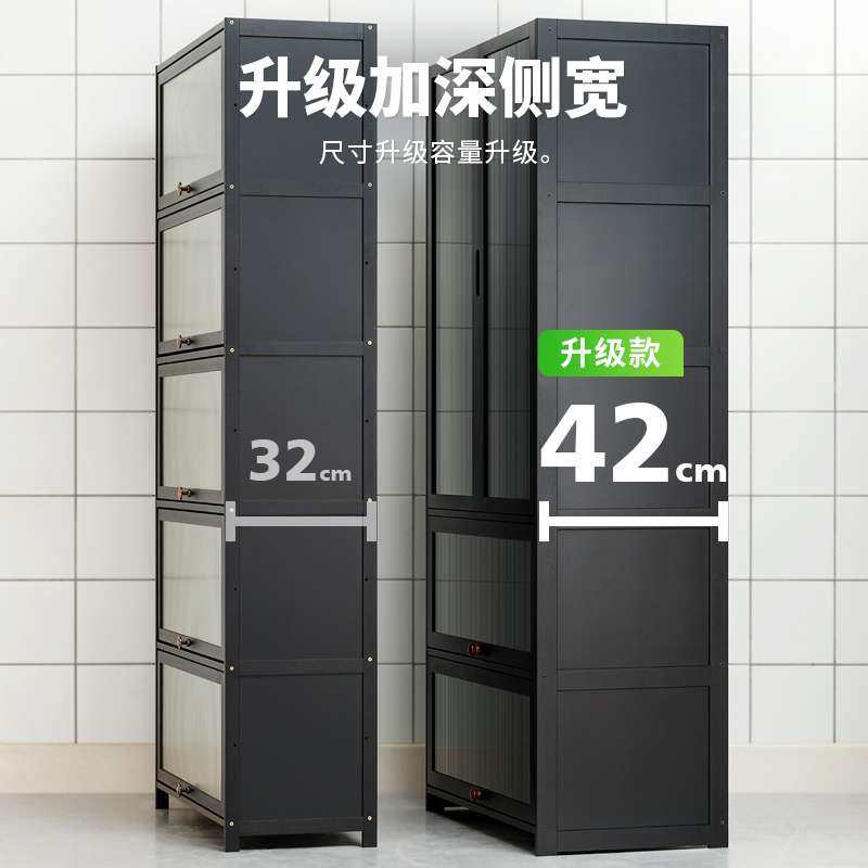 A10L餐边柜微波炉烤箱收纳置物柜家用客厅落地柜子厨房置物架茶水