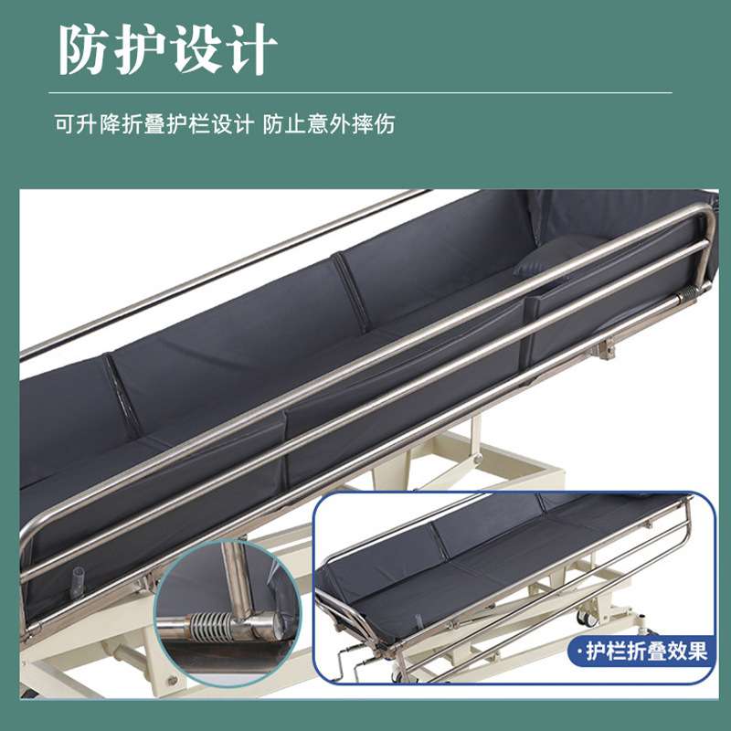 老人洗澡床 单摇式卧床残疾人洗浴床家庭护理洗澡床可升降沐浴床