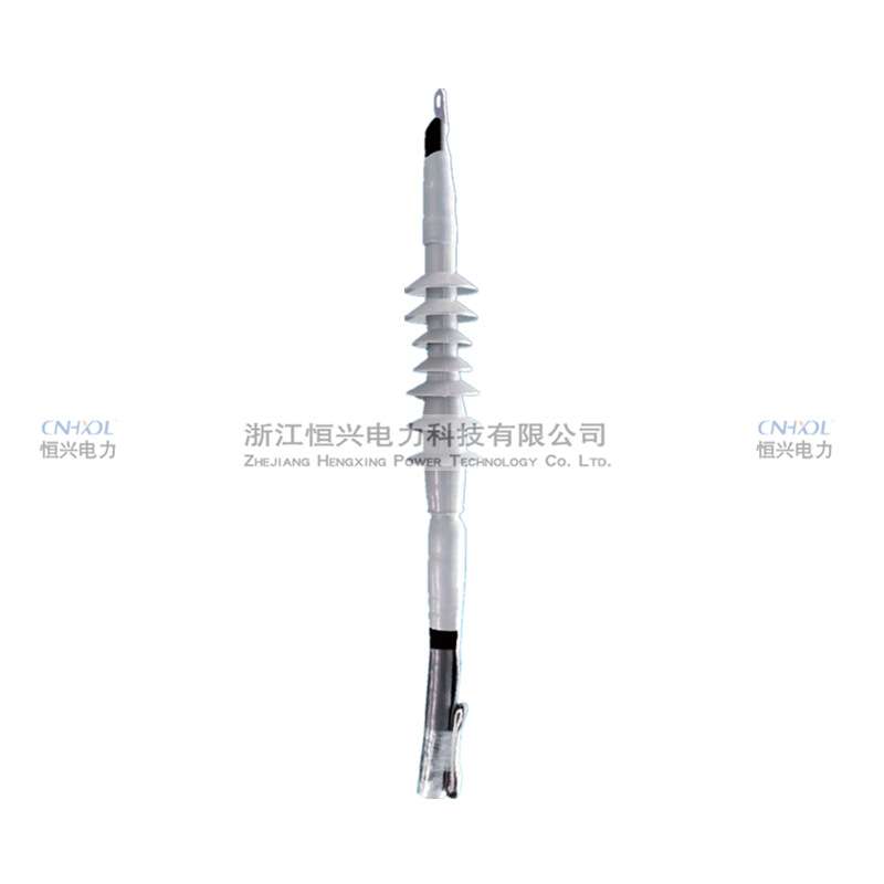 户外单芯高压电缆接头WLS-26/35KV/1.3冷缩电缆终端1*300-400mm2