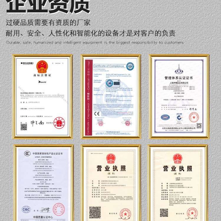 伊博特干湿两用吸尘器 工厂地面车间粉尘积水专用吸尘器