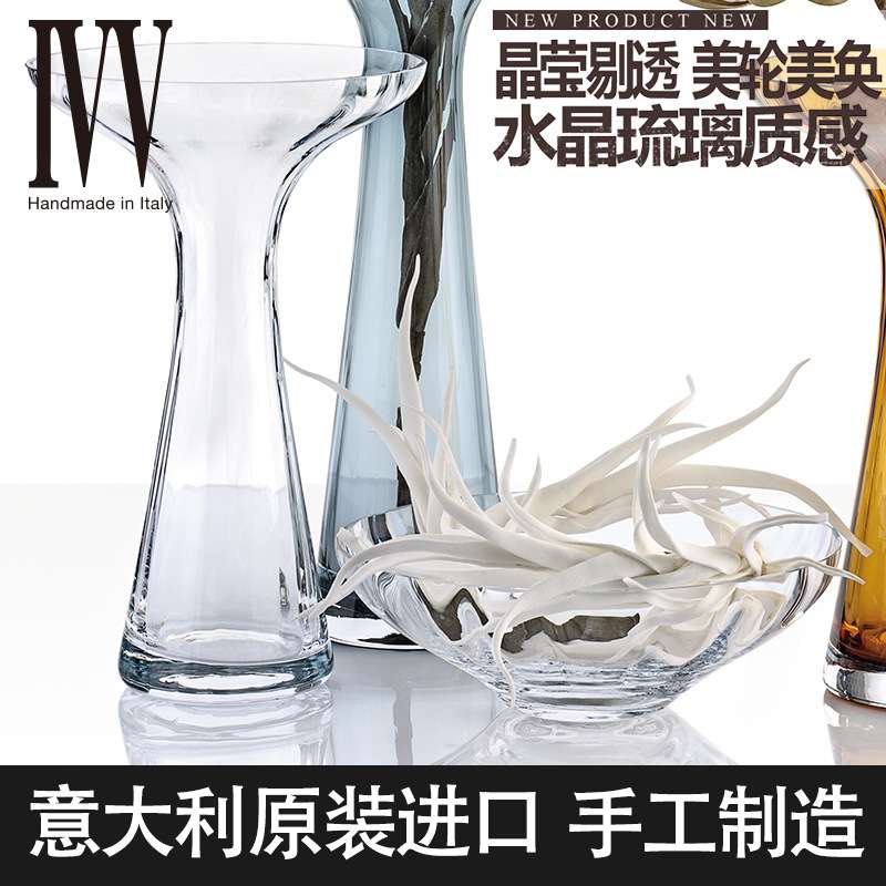 意大利进口手工玻璃透明果盘果碗北欧厚重客厅家用水果盘琥珀