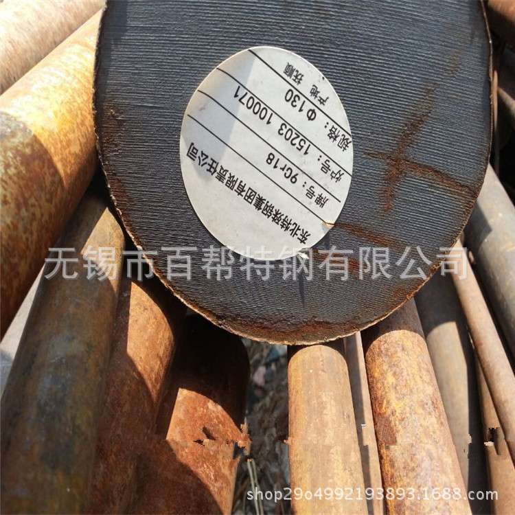 无锡35CrMo工业圆钢 厂家供应 大量库存 35CrMo圆钢