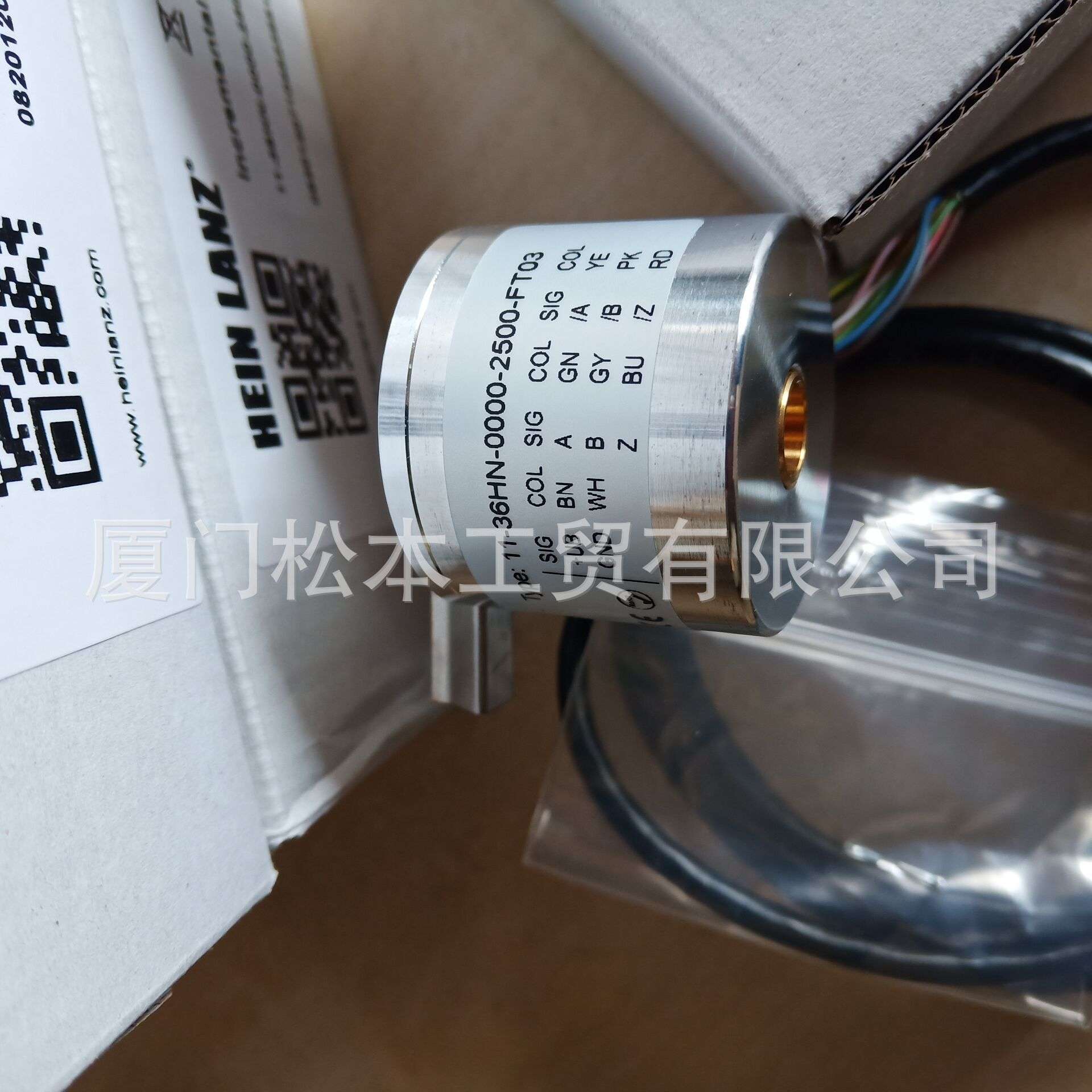 11-36HN-0000-2500-FT03 HEIN LANZ编码器