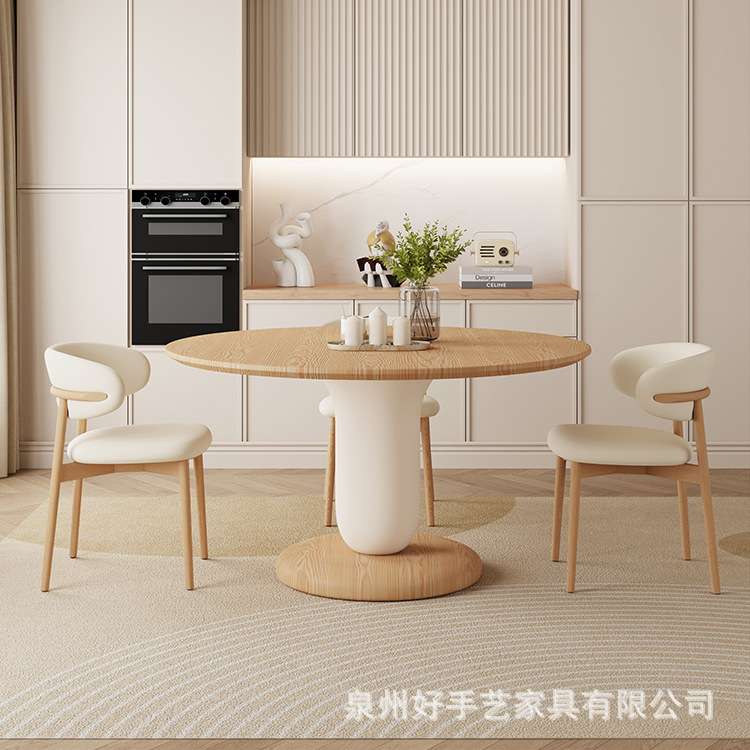 北欧设计师奶油风圆形餐桌家用小户型创意网红休闲洽谈实木圆桌子