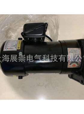 减速电机 北大牌马达 AEV550 FME22 FM22 刹车 1:10