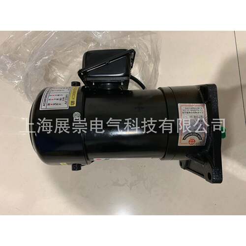 减速电机 北大牌马达 AEV550 FME22 FM22 刹车 1:10