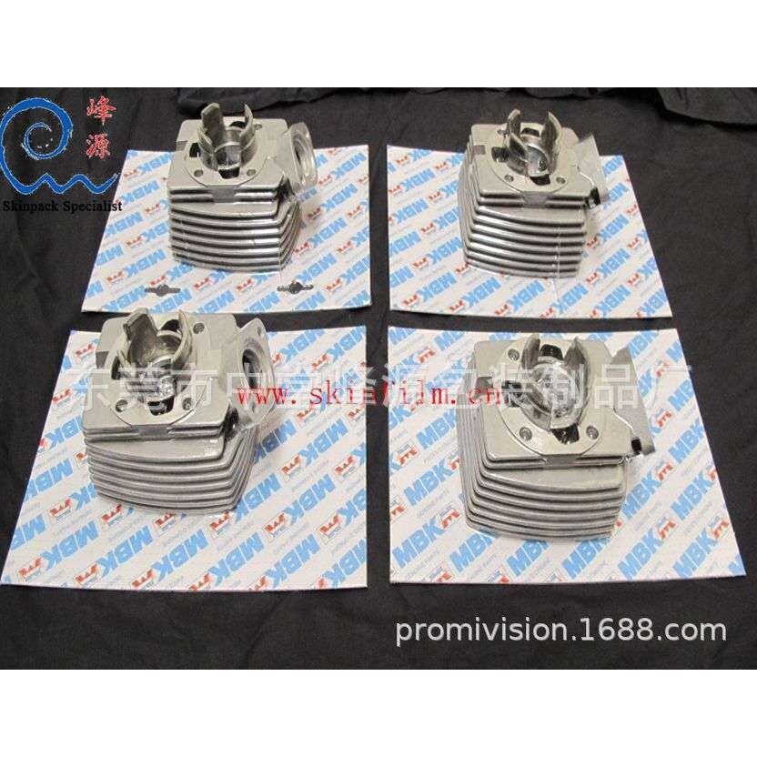 峰源牌6120SC贴体膜牛肉食品 自带粘性贴体膜 保鲜性能佳 品质好