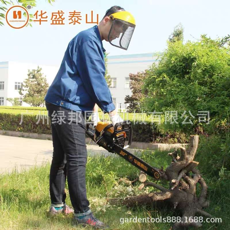 华盛泰山YD-58油锯伐木锯多功能大功率小型砍树伐树锯18/20寸油锯