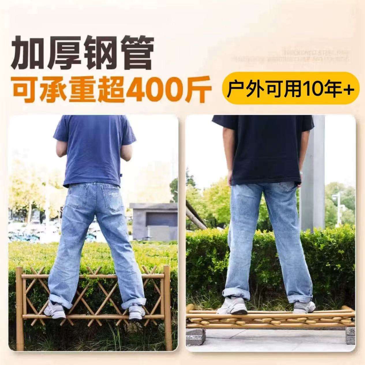 仿竹护栏不锈钢户外公园花园新农村绿化竹围栏庭院竹篱笆栅栏防护图片
