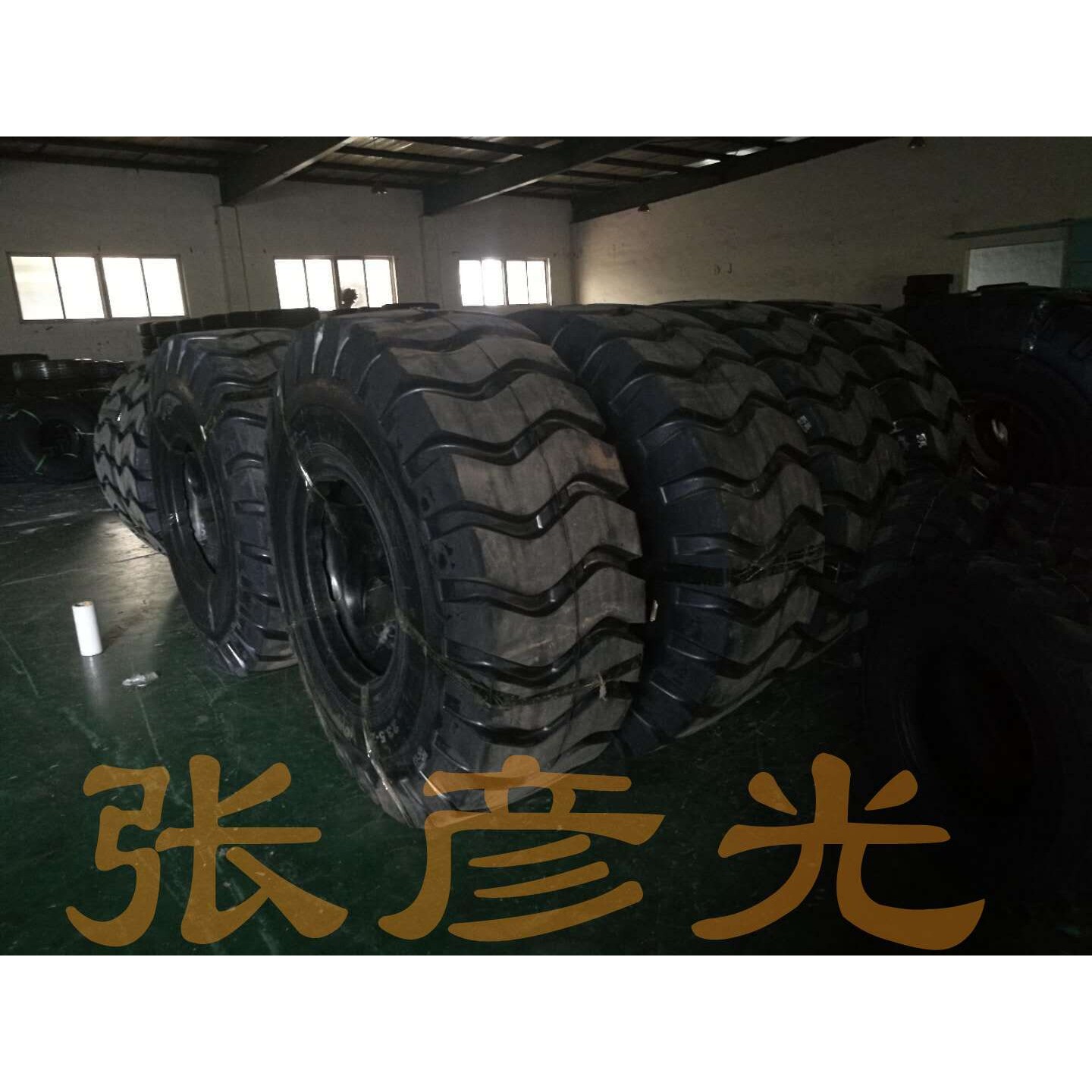 厂家直销铲车轮胎装载机轮胎16/70-20工程轮胎 实心充气轮胎型号