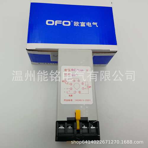 OFO欧富多段位时间继电器JS14PJS14A JS11S 2 3  0.1S-99HAC220V